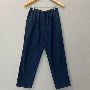 Alia petites high waisted straight leg denim
